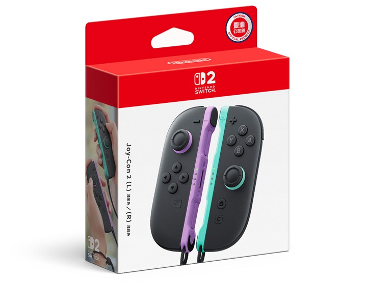 Nintendo Switch 2 Joycon